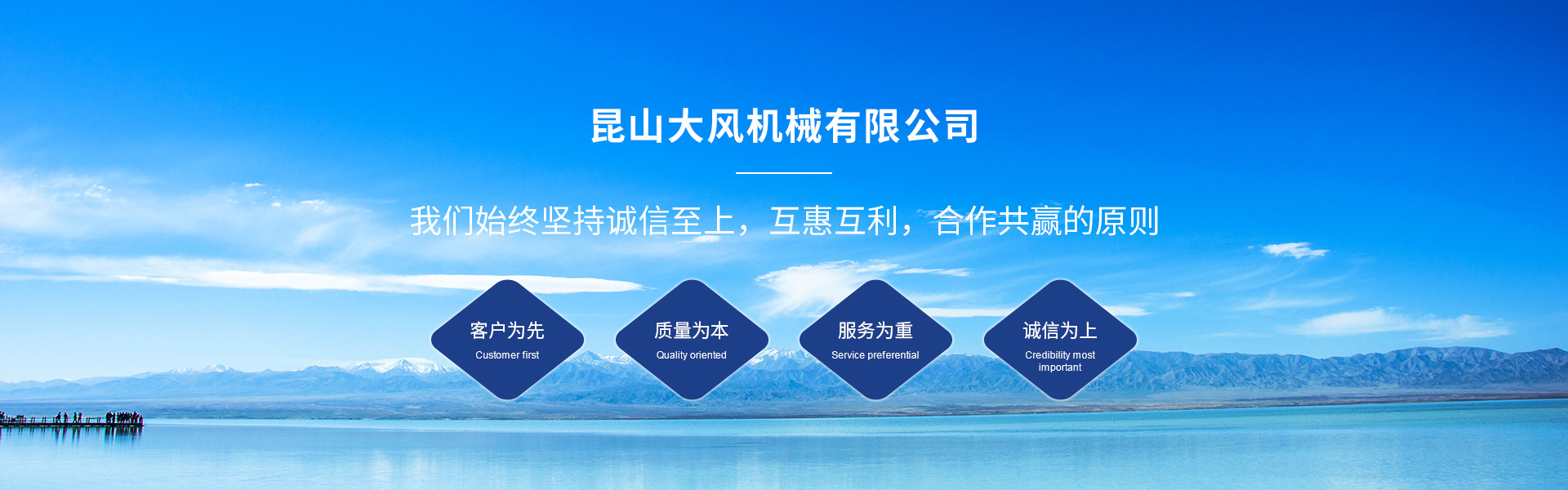 三葉羅茨風機-鼓風機-曝氣羅茨鼓風機-污水處理鼓風機-環型高壓鼓風機-羅茨鼓風機廠家-三葉羅茨風機廠家-潛水式羅茨鼓風機-羅茨真空泵-羅茨風機